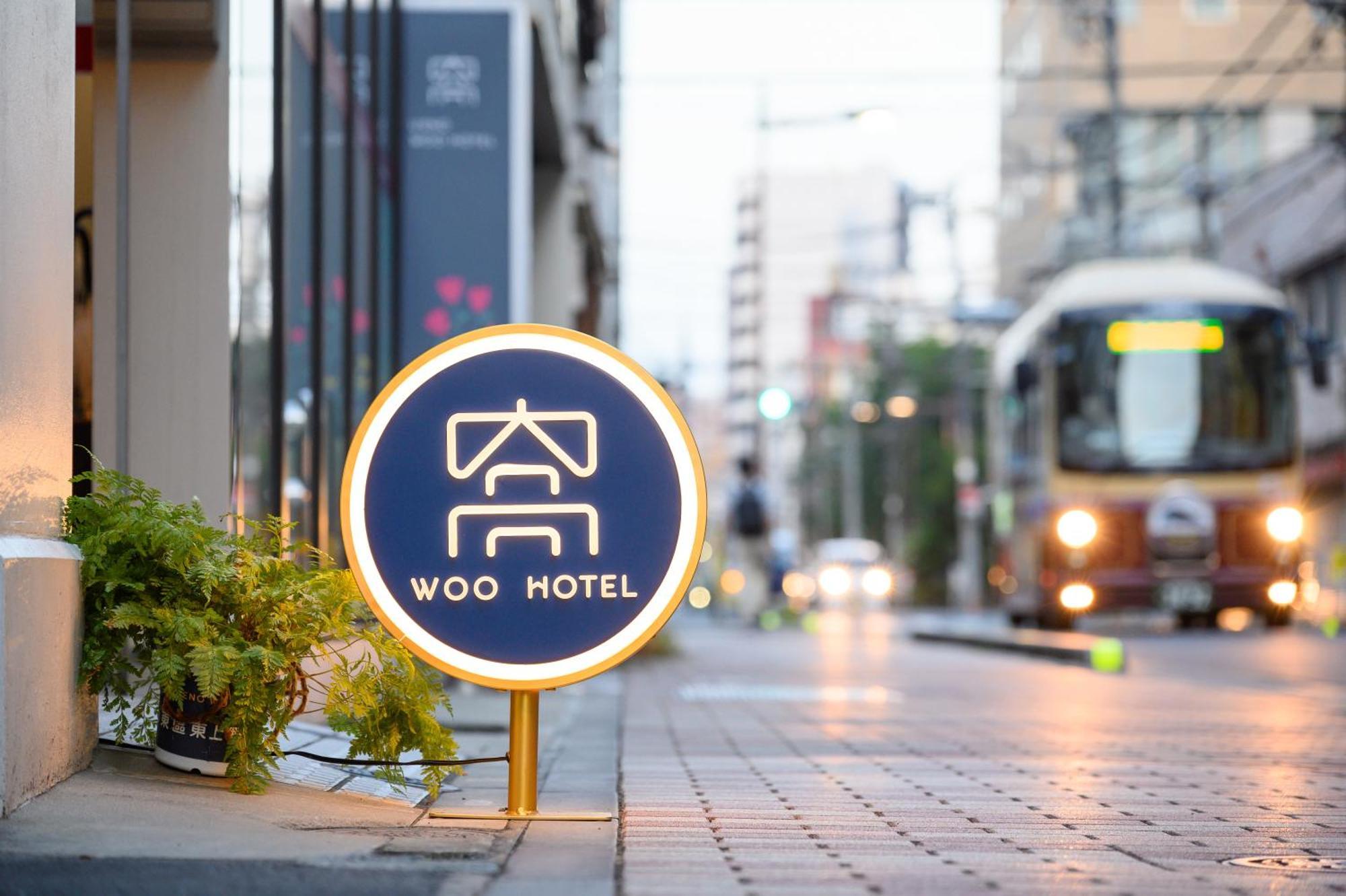 Ueno Woo Hotel Tokyo Exterior photo